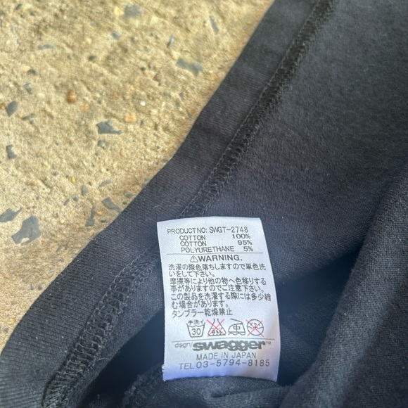 Swagger Phenomenon Japan T Shirt - Picture 4 of 4